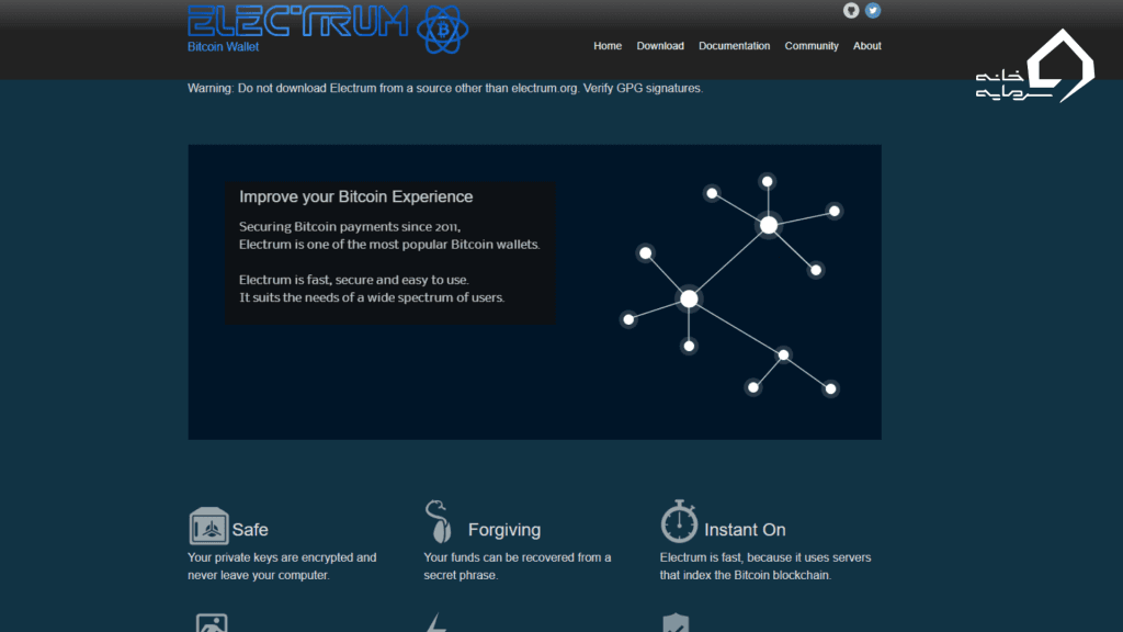 کیف پول Electrum