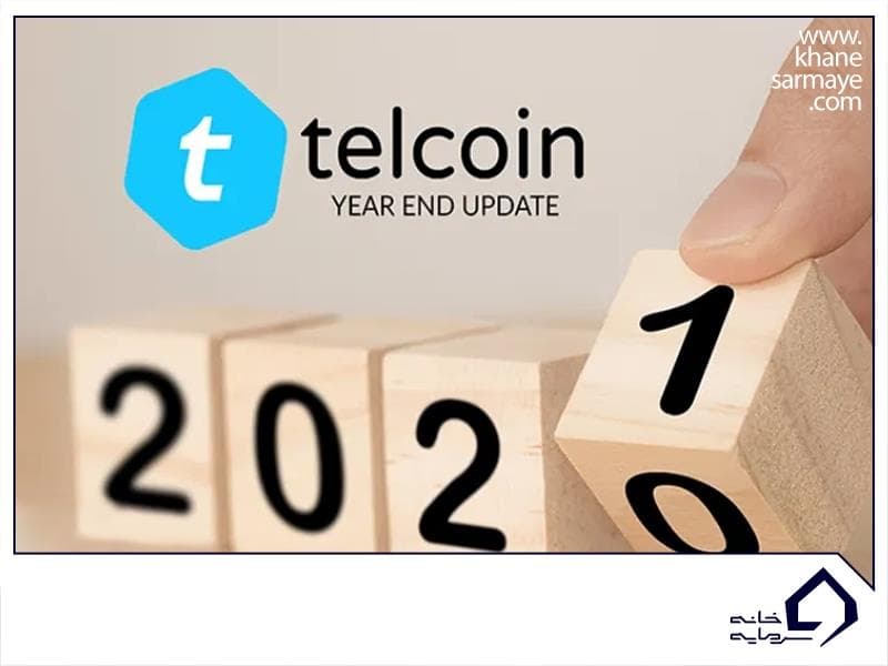 معرفی ارز دیجیتال تل کوین telcoin