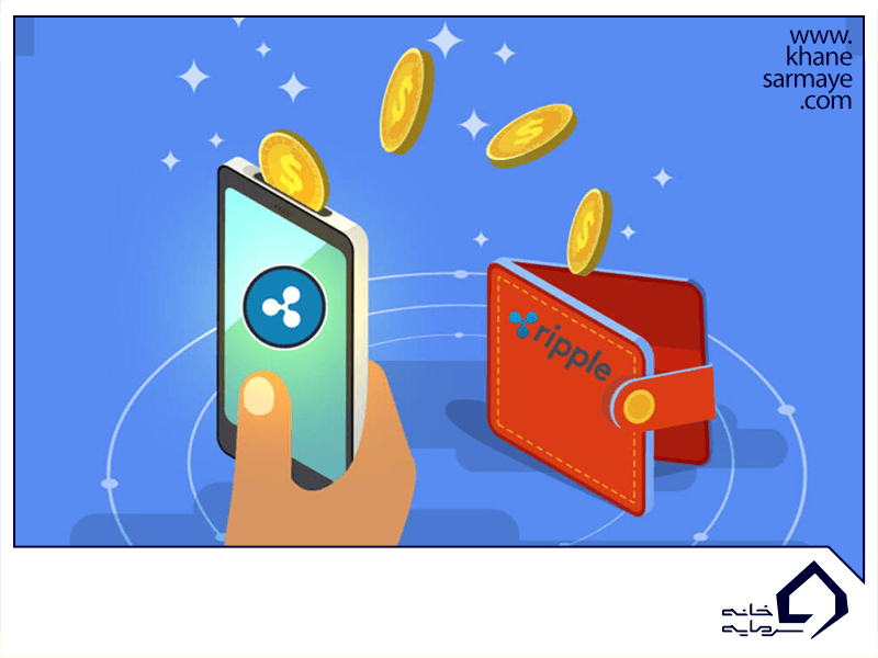 معرفی 12 تا از بهترین کیف پول های ریپل Ripple (XRP)