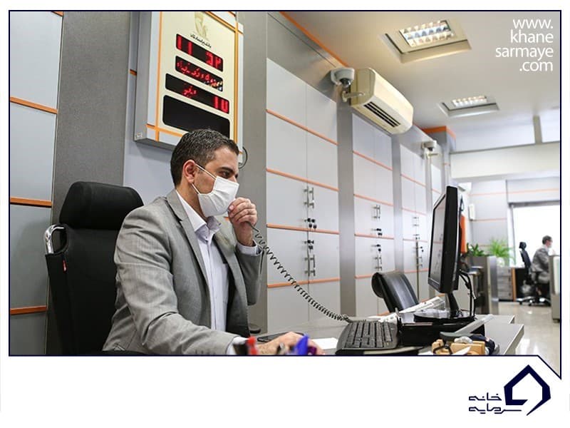 آشنایی با مفاهیم و اصطلاحات بانکی و مالی
