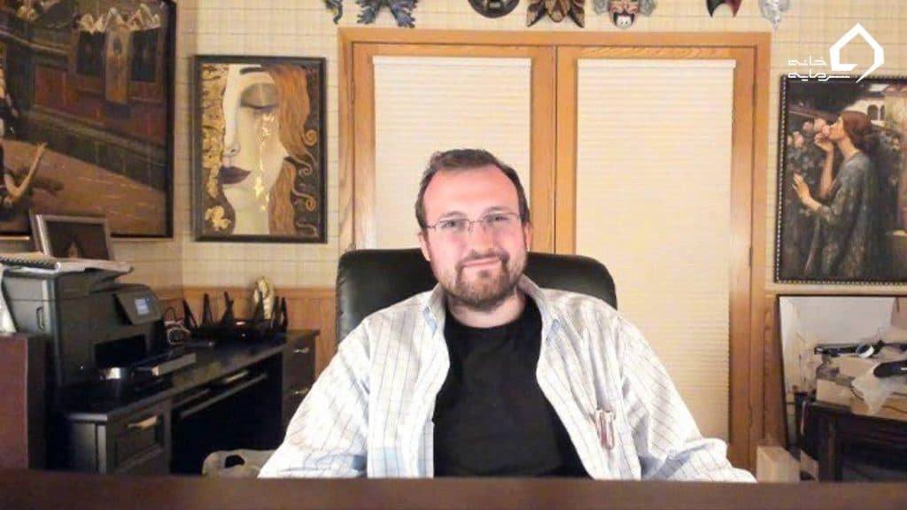 نقش چارلز هاسکینسون در تأسیس اتریوم