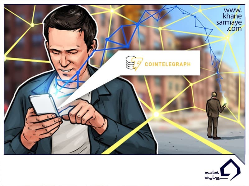 بهترین اپلیکیشن خرید و فروش ارز دیجیتال