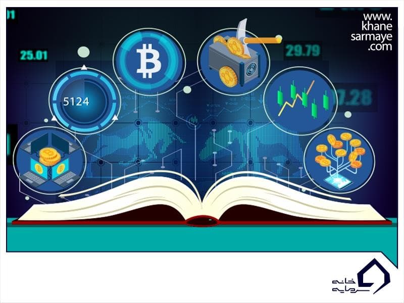 با 6 تا از برترین کتاب ارزهای دیجیتال آشنا شوید