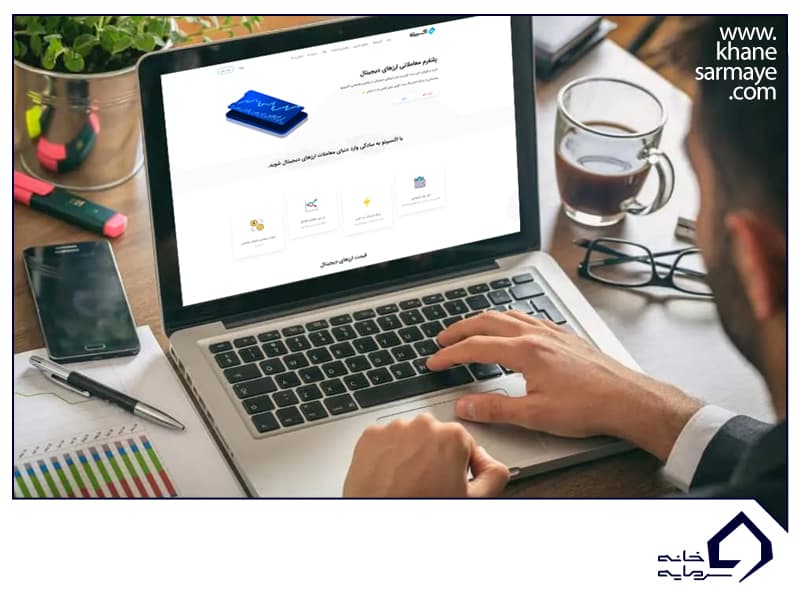 آموزش صرافی اکسیپتو از ثبت نام تا خرید و فروش
