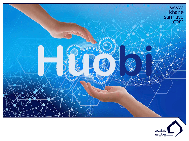 معرفی ارز دیجیتال هوبی توکن Huobi Token