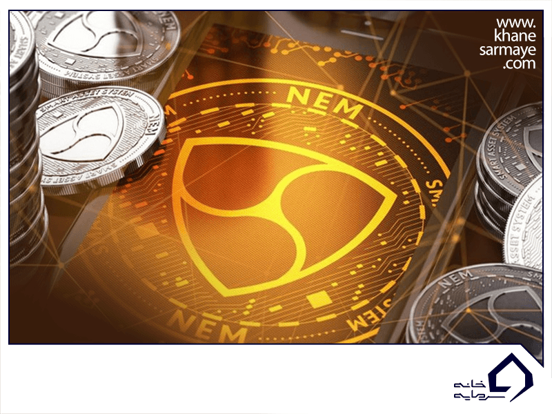 ارز دیجیتال نم (NEM) چیست؟ با نمودار و قیمت لحظه ای آن