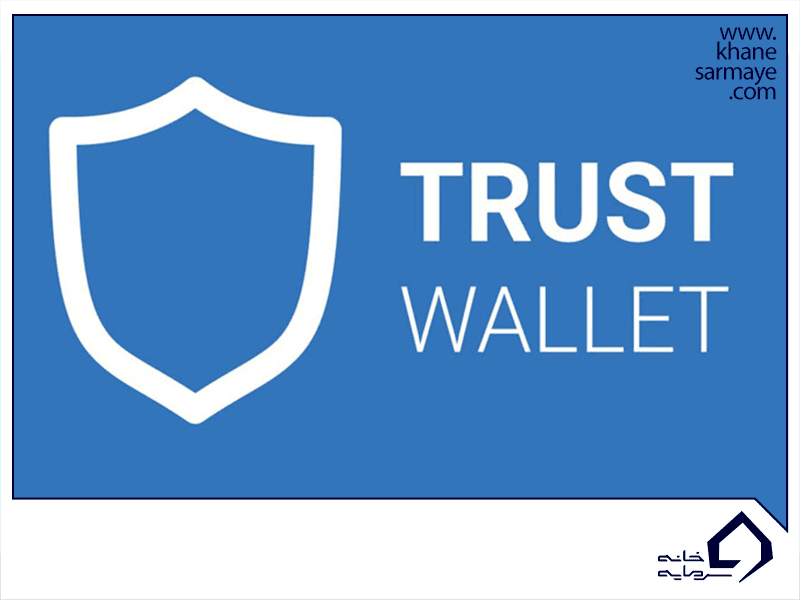 آموزش انتقال دارایی دیجیتال از صرافی نوبیتکس به تراست ولت