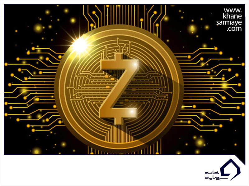 ارز دیجیتال زی کش (ZCash) چیست؟