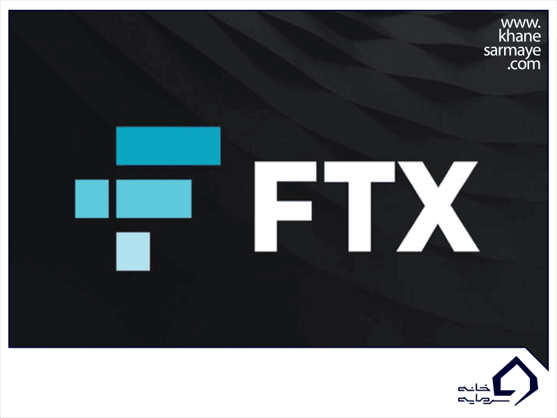 ارز دیجیتال اف تی ایکس توکن (FTX) چیست؟ با نمودار و قیمت لحظه ای آن
