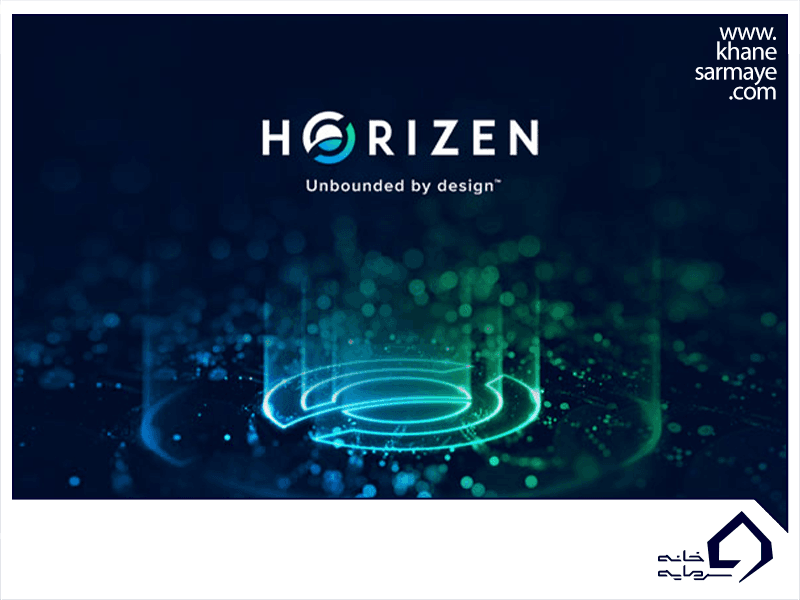 معرفی ارز دیجیتال هورایزن Horizen