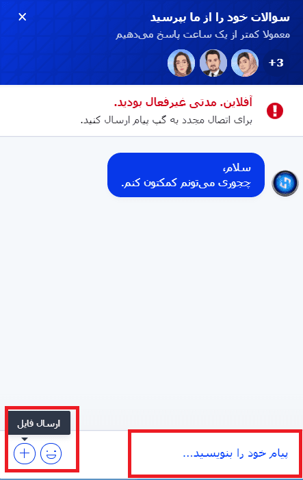 آموزش صرافی همتاپی