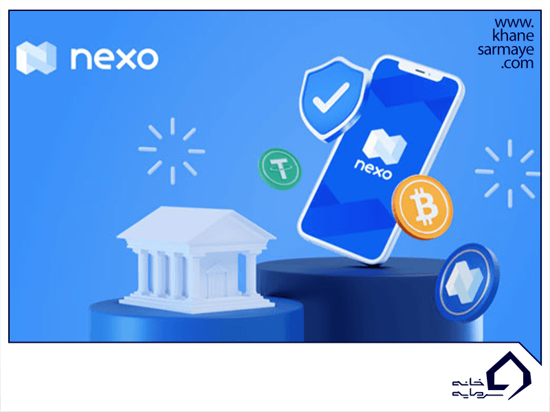 ارز دیجیتال نکسو چیست؟ با نمودار و قیمت لحظه ای آن