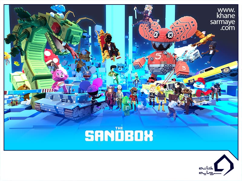 آموزش ثبت نام و کسب درآمد در سند باکس (Sandbox)