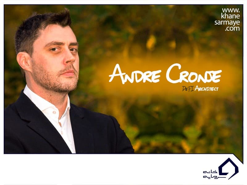 آندره کرونژ (Andre Cronje) کیست؟ از پیشینه تا پروژه های مهم او