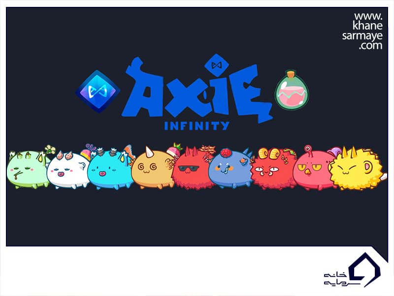 آموزش کامل بازی اکسی اینفینیتی (Axie Infinity) از نصب تا نحوه بازی