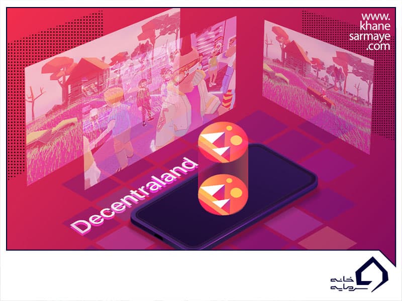 آموزش گام به گام بازی دیسنترالند (Decentraland) و خرید زمین در آن