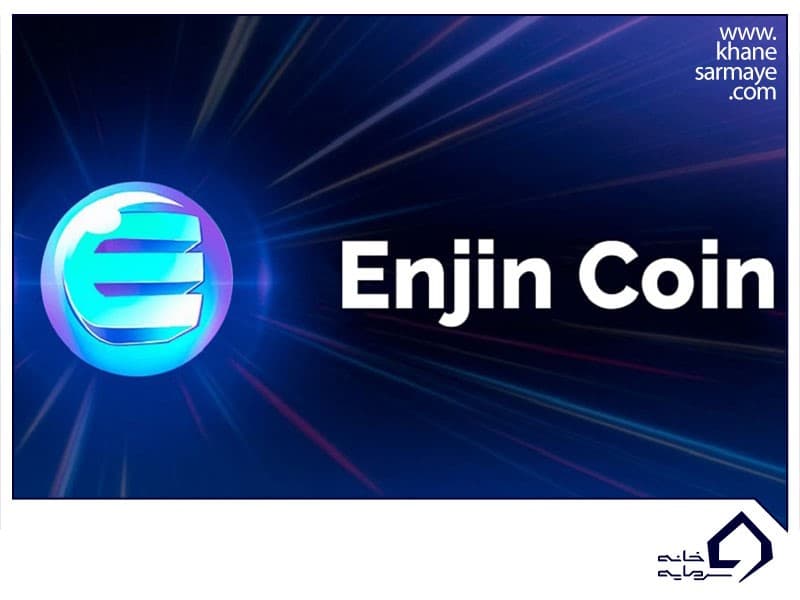 آموزش گام به گام بازی کوین انجین (Coin Enjin)