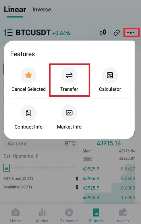 آموزش کار با اپلیکیشن کوینکس
