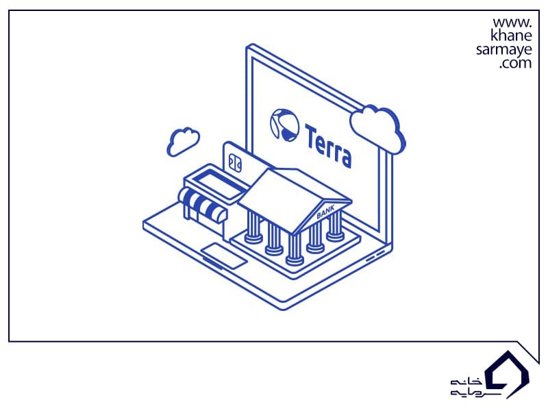 ارز دیجیتال TerraUSD