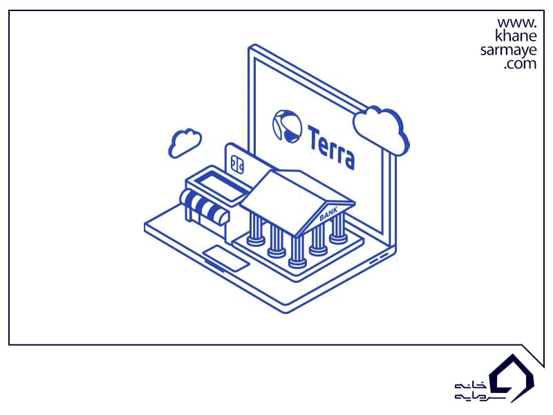 ارز دیجیتال TerraUSD