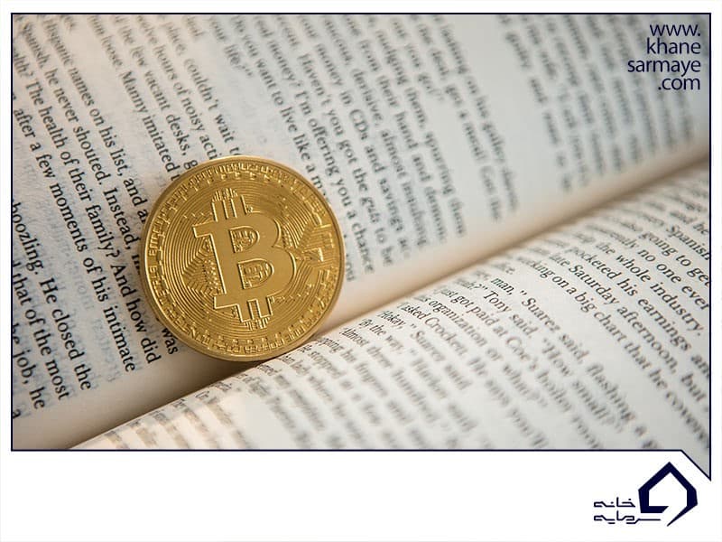 6 کتاب برای یادگیری بیت کوین