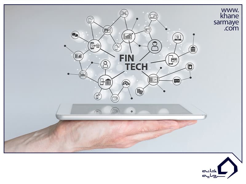 صنعت فین تک