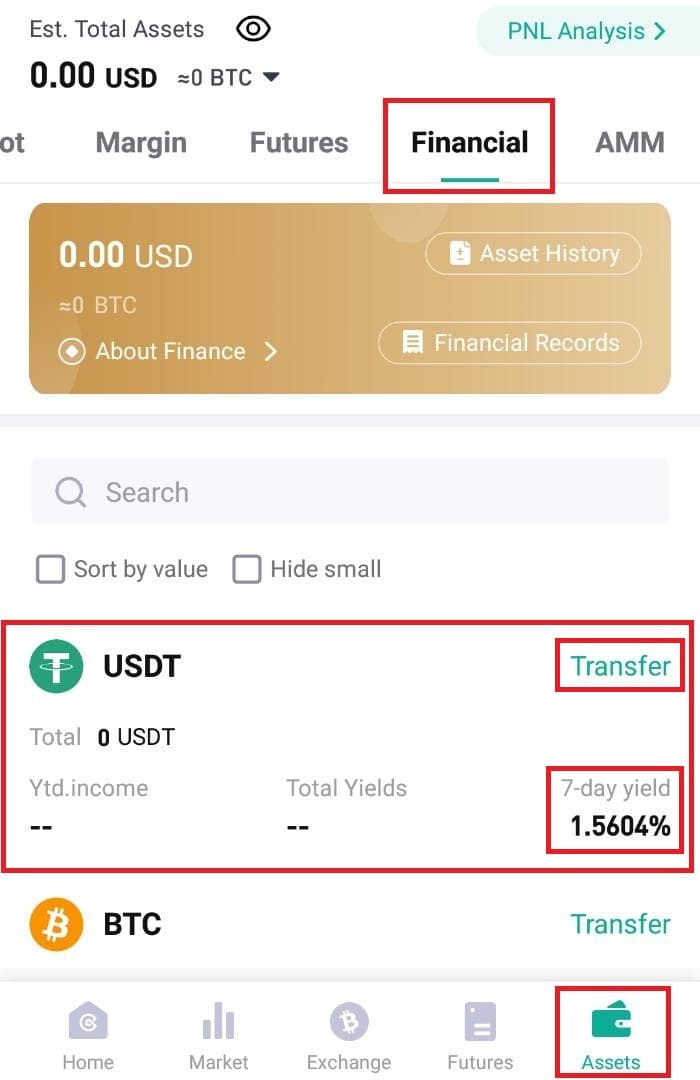 آموزش کار با اپلیکیشن کوینکس