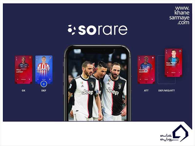 آموزش گام به گام بازی Sorare