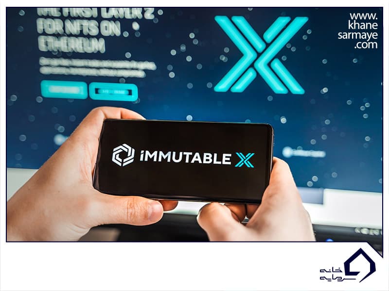 پروتکل IMX (Immutable X) چیست و چه کاربردی دارد؟