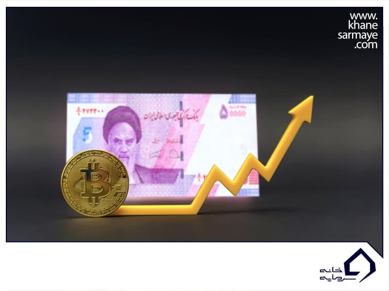 کسب درآمد از ارز های دیجیتال