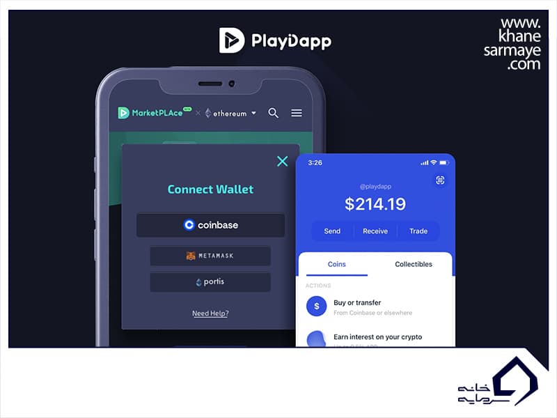 ارز دیجیتال PlayDapp