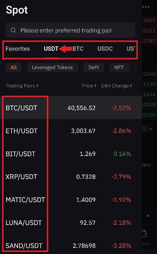 اپلیکیشن صرافی Bybit