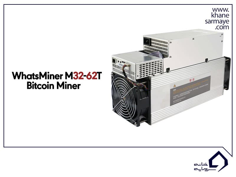 WhatsMiner M32-62T