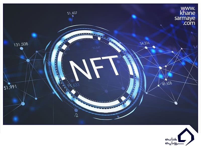ارزش گذاری nft