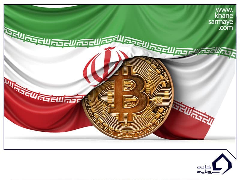 درآمد استخراج بیت کوین در ایران چقدر است؟