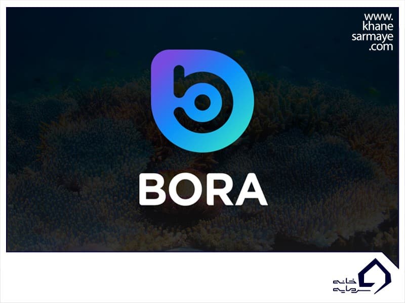 ارز دیجیتال بورا (BORA) چیست؟ با نمودار و قیمت لحظه‌ ای آن