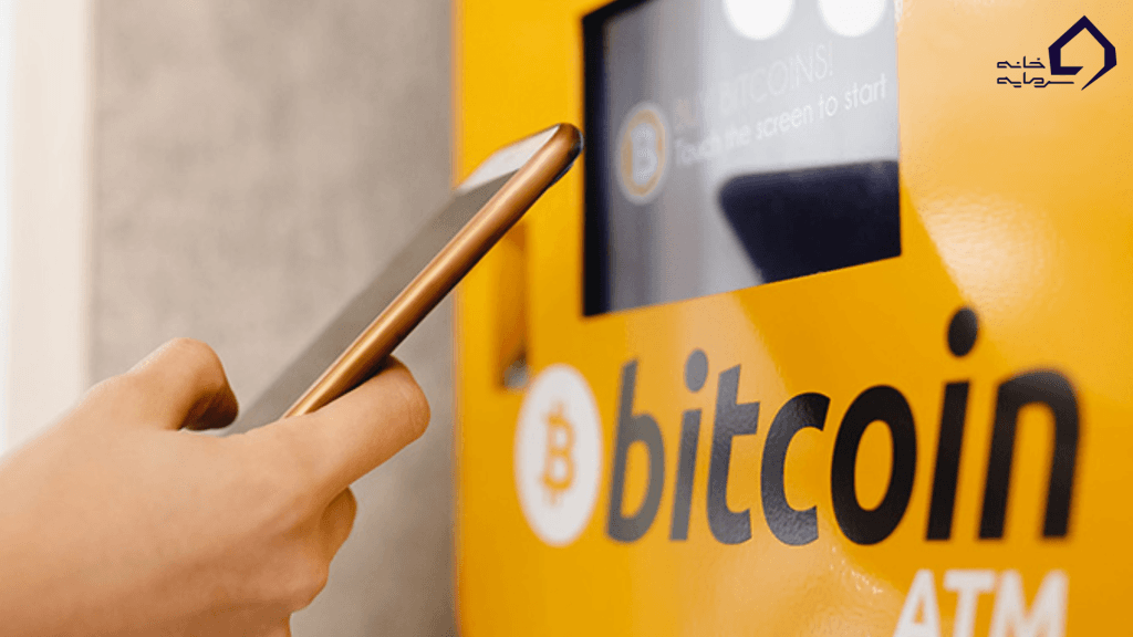 چگونه یک خودپرداز بیت کوین راه اندازی کنیم