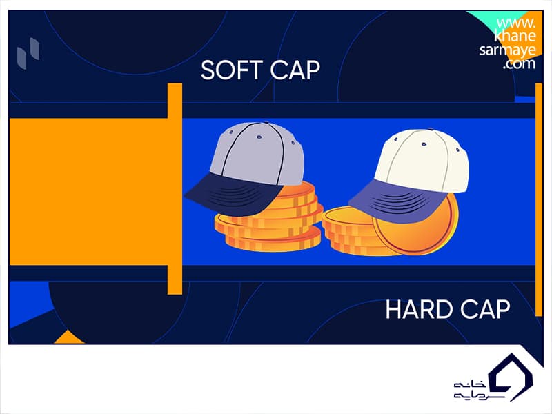 Hard cap 2024