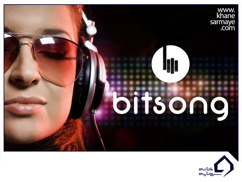 ارز دیجیتال BitSong از ارزهای دیجیتال حوزه Music