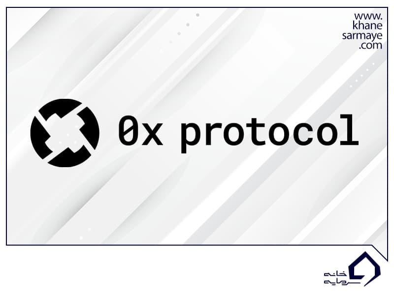  ارز دیجیتال ZRX