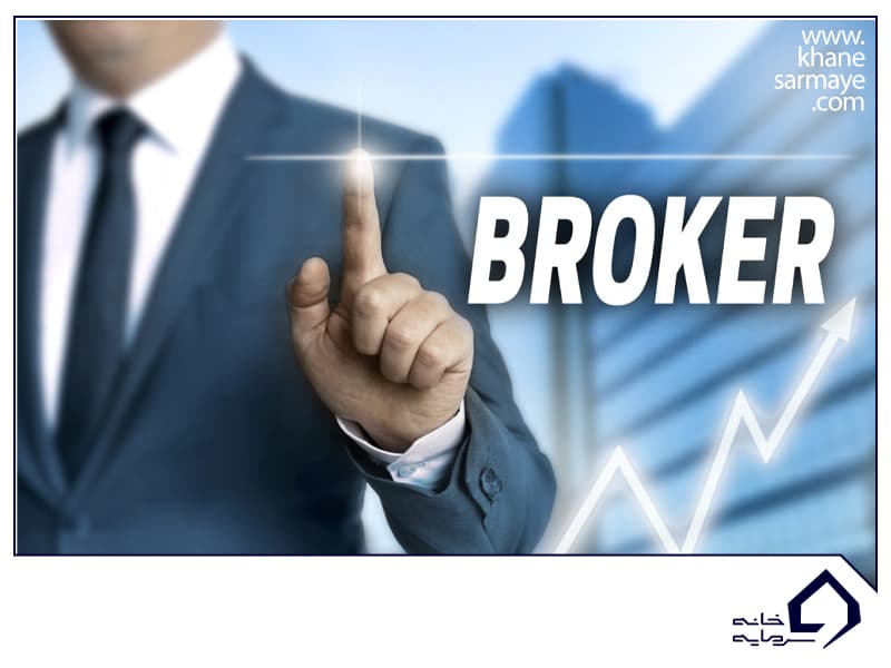 brokers-type