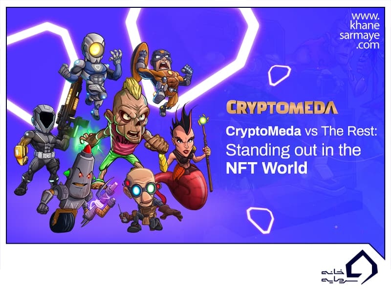 cryptomeda