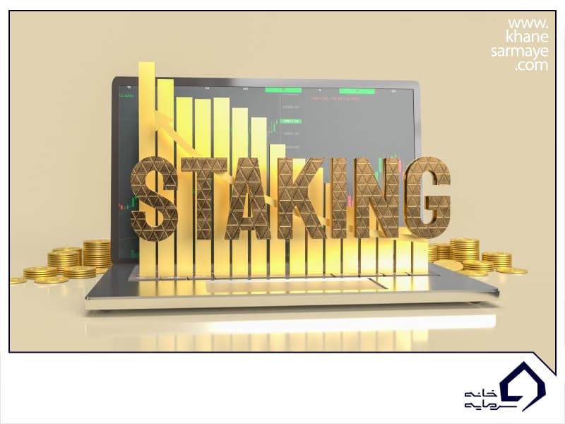 کسب درآمد از استیکینگ ارز دیجیتال فانتوم (Fantom)