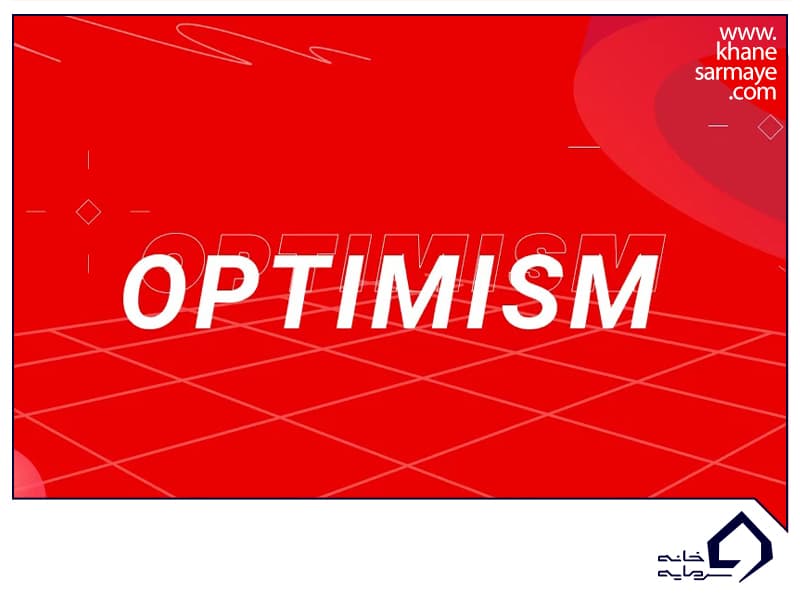 معرفی ارز دیجیتال Optimism