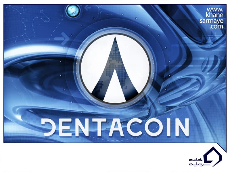 Dentacoin