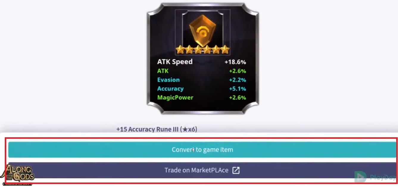 default_alt