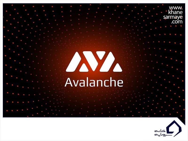 چگونه از استیک ارز دیجیتال آواکس (AVAX) کسب درآمد کنیم؟