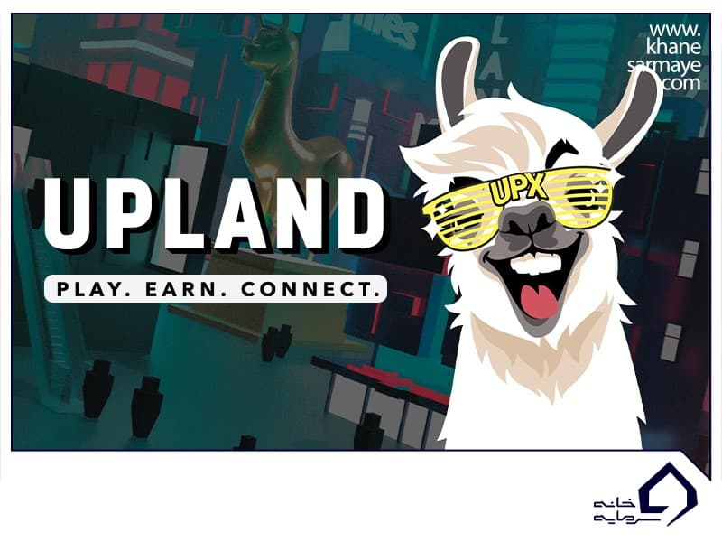 آموزش خرید زمین در متاورس اپلند (Upland)