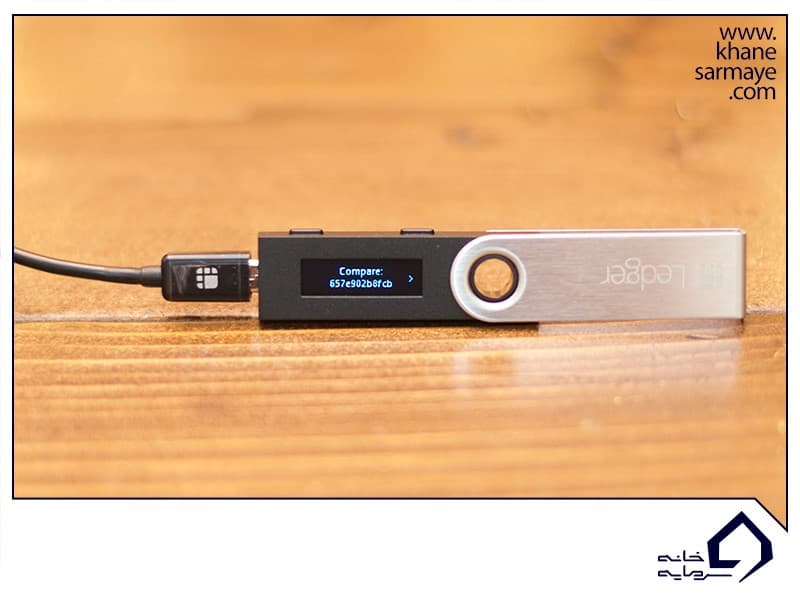 کیف پول سخت افزاری لجر نانو اس (Ledger Nano S)