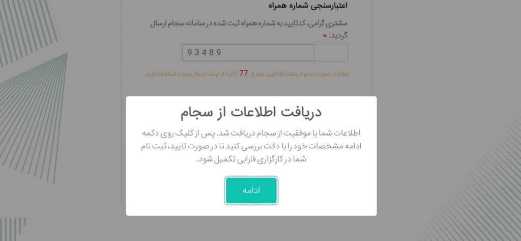 default_alt